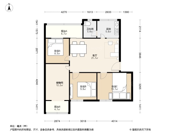 青石桥北街35号院