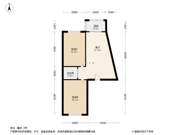 明德小学附属楼