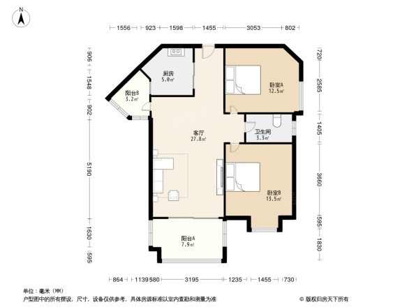 保利林海山庄