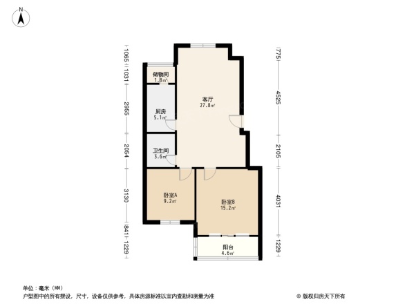 阿凯笛亚别苑