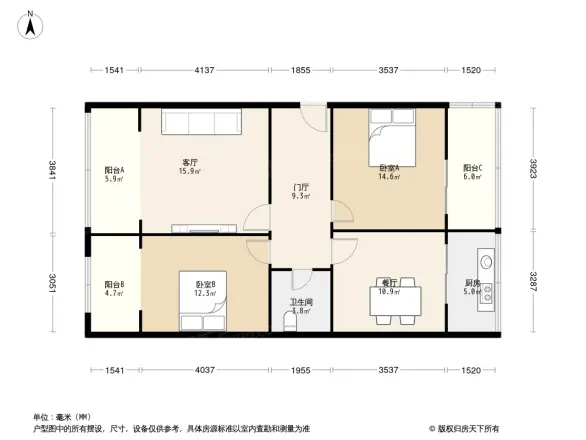 营策巷25号院