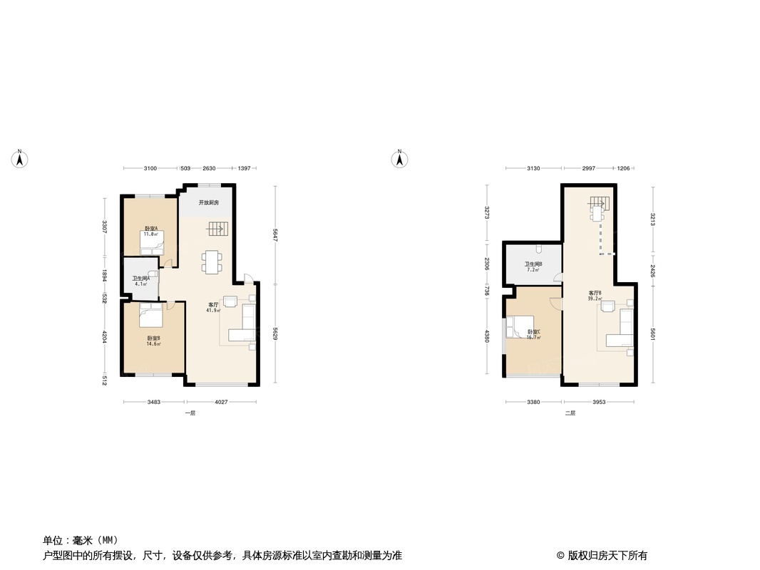 户型图0/1