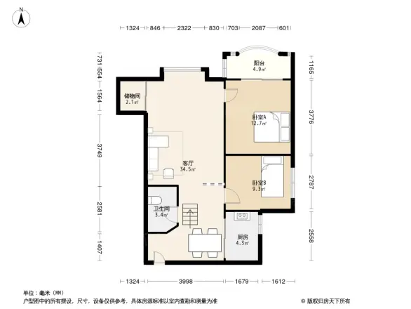 金鼎大厦户型图
