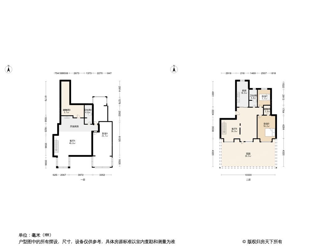 户型图0/1