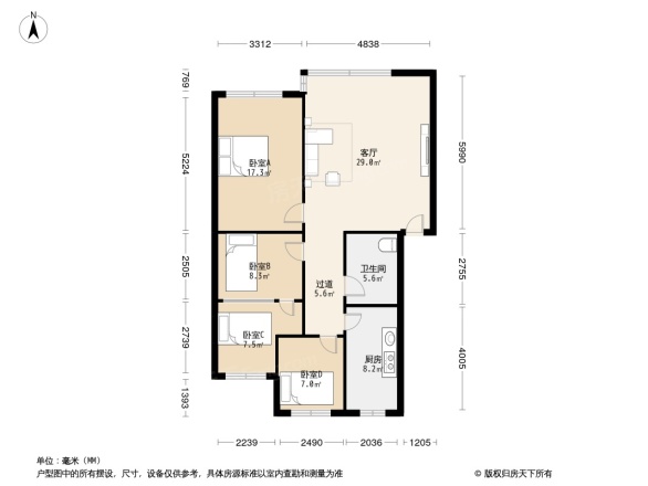 皇花街13号院