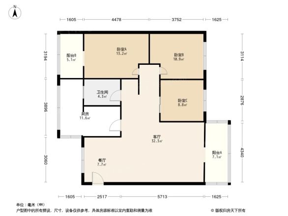 京川教师苑户型图