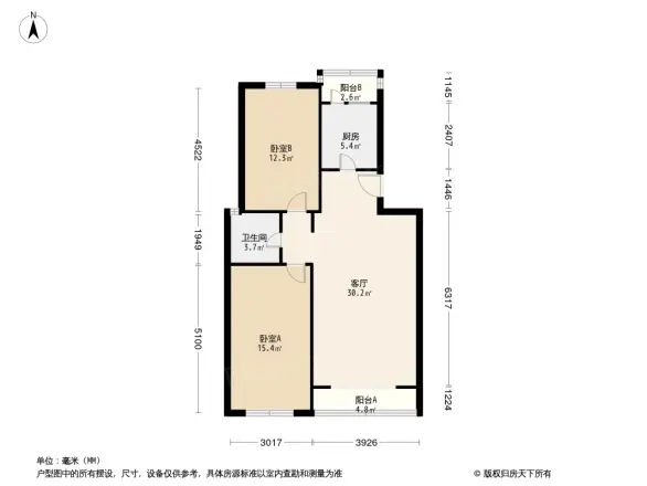 金华园别墅户型图