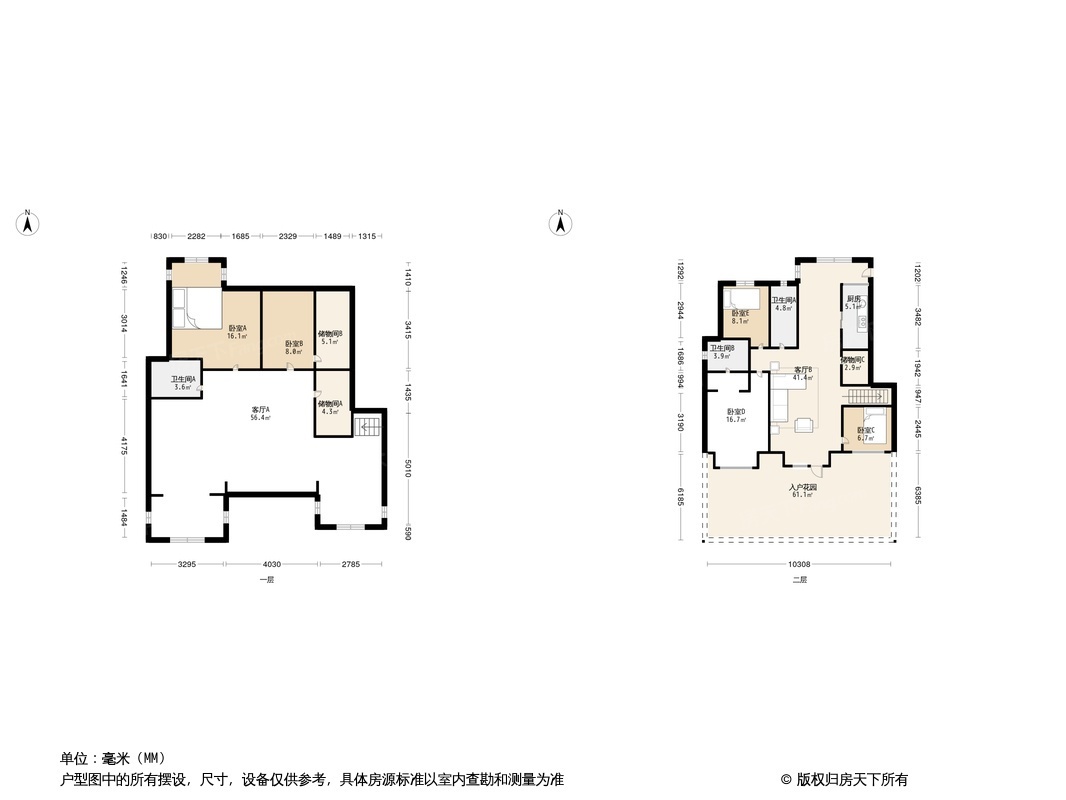 户型图0/1