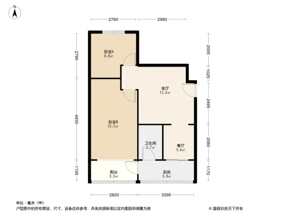 文家东巷17号院户型图