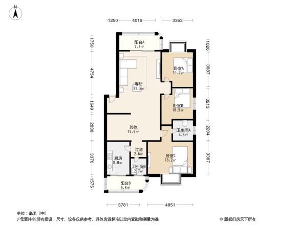 蜀汉西路19号院