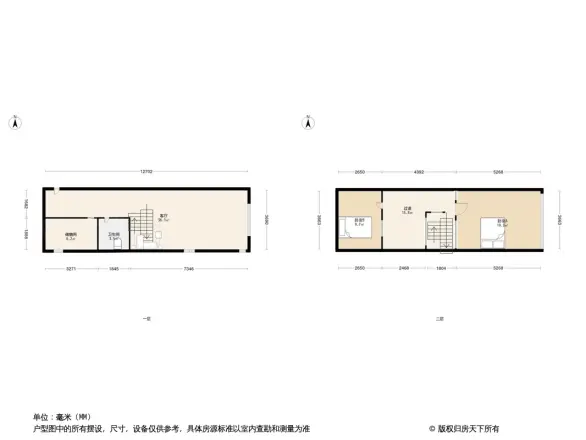 嘉鸿新都汇