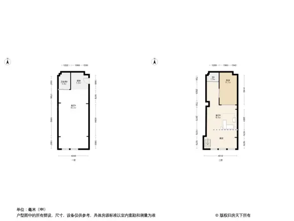 富腾家天下