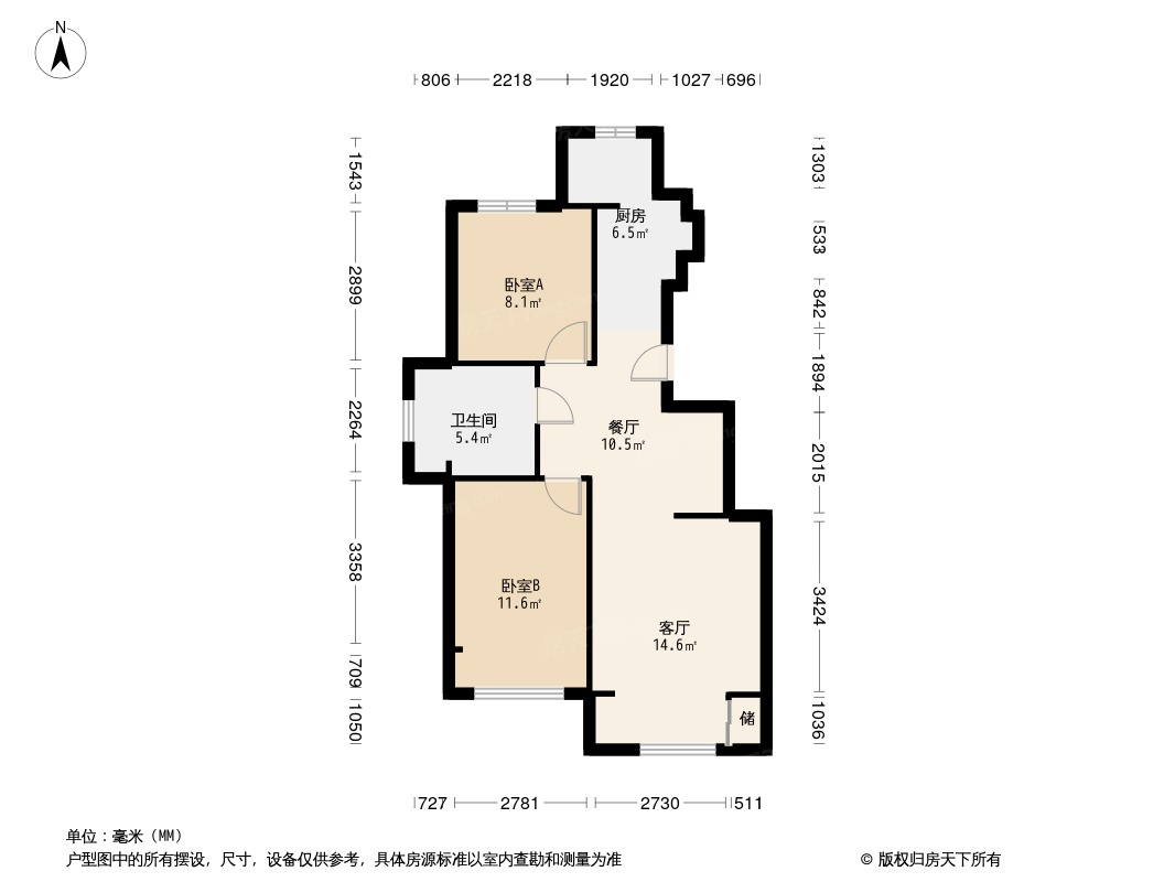 户型图0/1