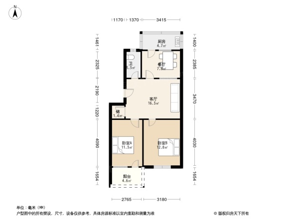 红星路省委宿舍