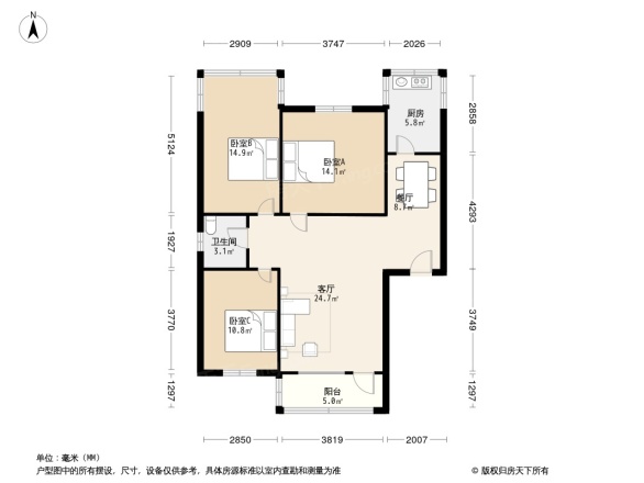 花城苑莲花别墅