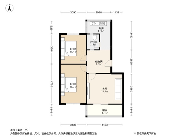 金鱼街64号院