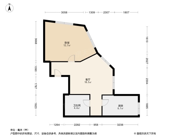 东方国际大厦