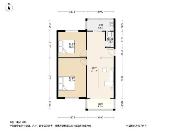 华油路29号院