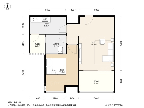 城投下一站都市户型图