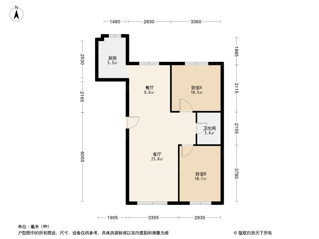 户型图0/1