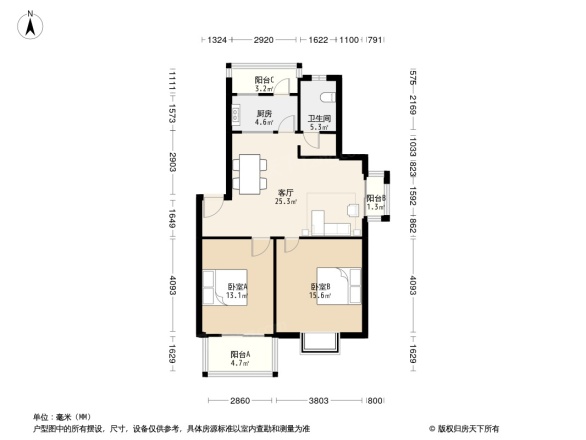 名邦锦绣年华