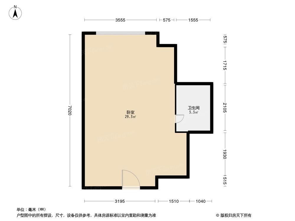 相似户型图