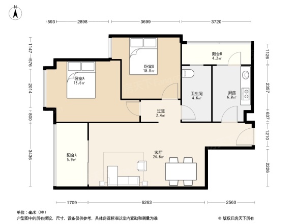 富力金禧花园