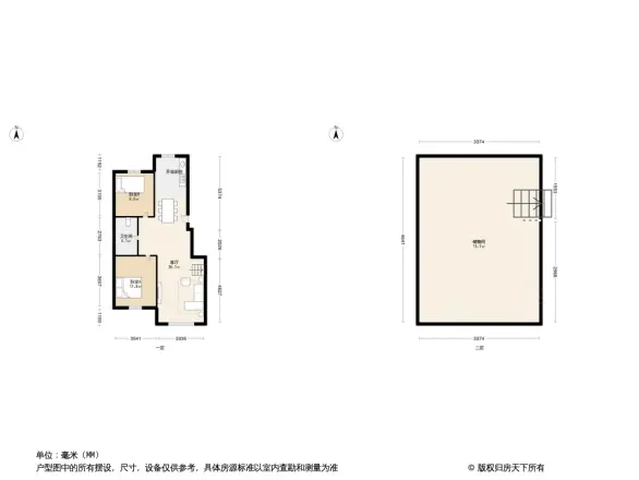 世纪嘉年华户型图