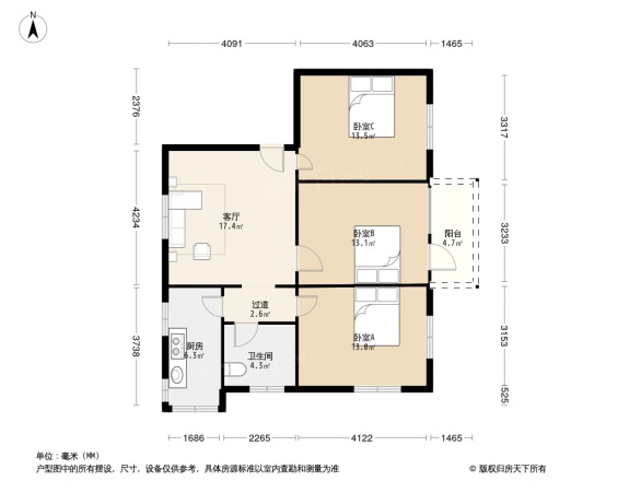 水荫横路13号大院