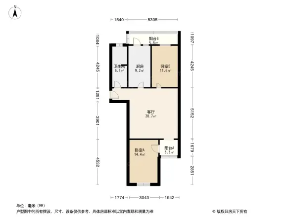 金华园别墅户型图