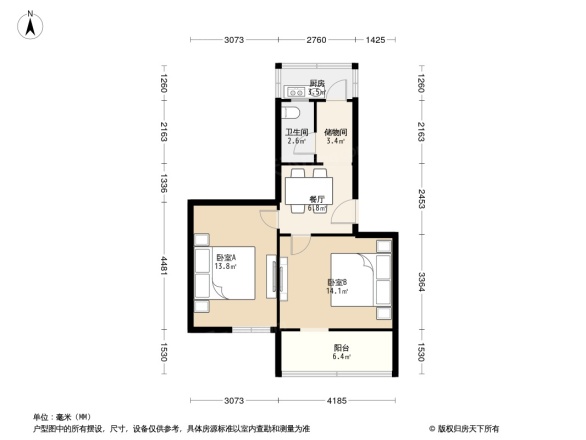 指挥街70号院户型图
