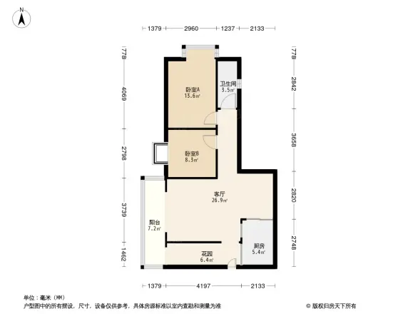 西锦国际二期