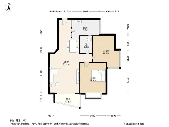 锦官秀城户型图