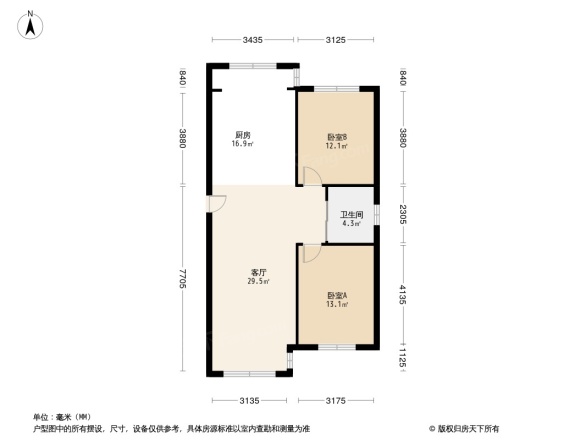 证大清丰园