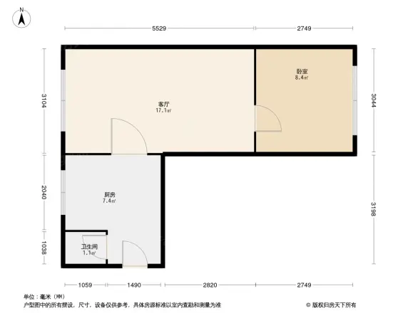 英华街户型图