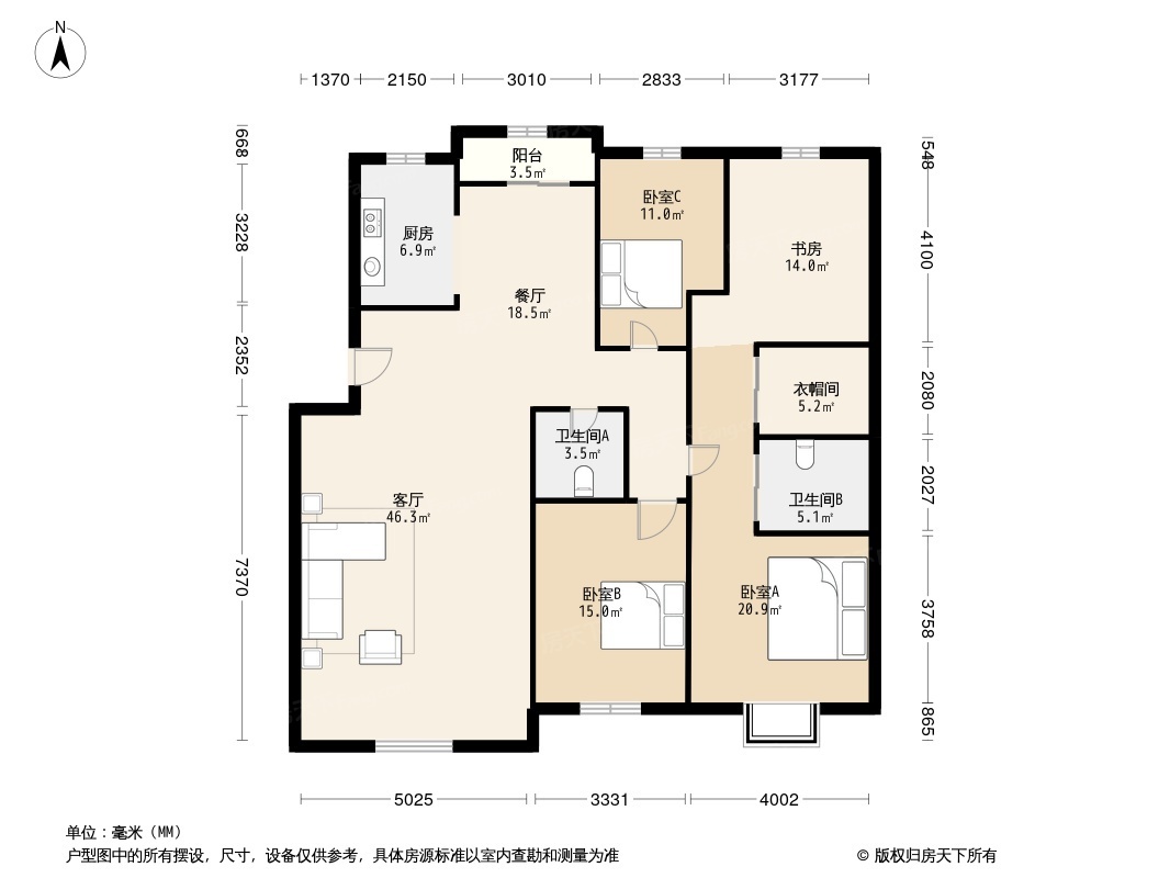 户型图0/1