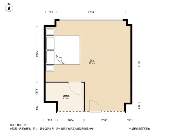 中交汇通中心公寓户型图
