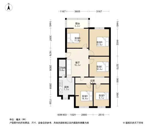紫东楼段168号院户型图