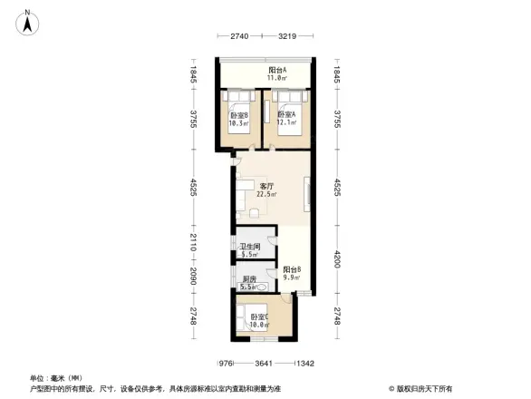 均隆街11号院