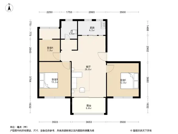 嘉盛香槟一号