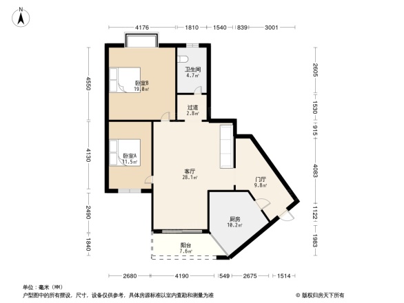 长寿新星路小区