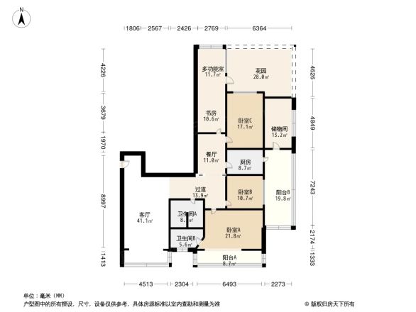 蜀源大厦户型图