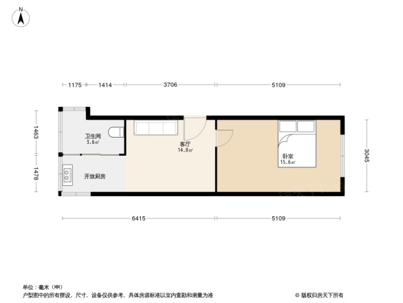 清新园