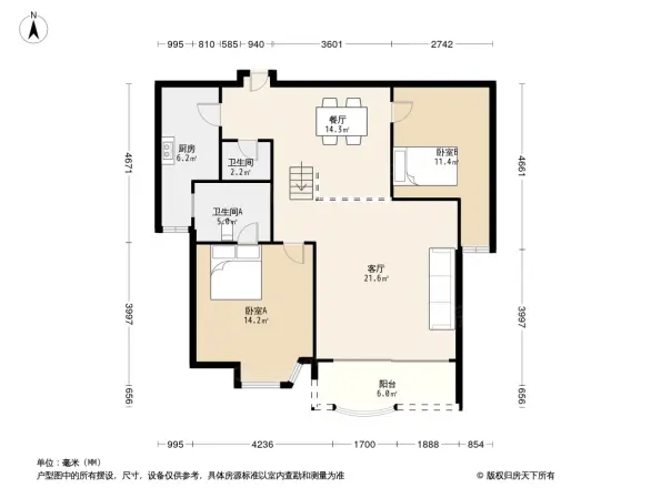 金鼎大厦户型图