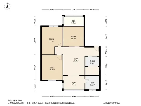 慈惠堂街16号院