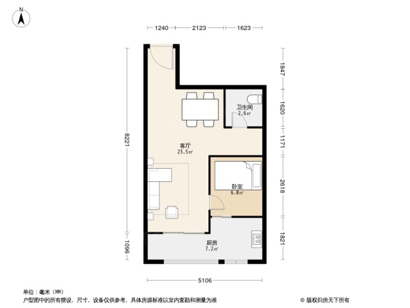 弘扬华城国际