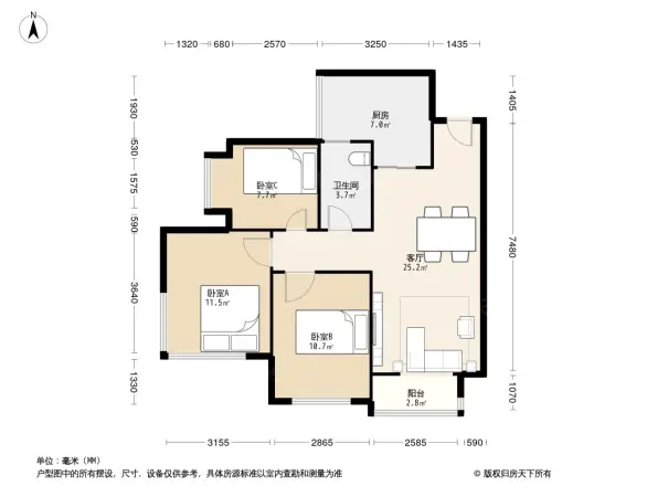 合能珍宝金楠