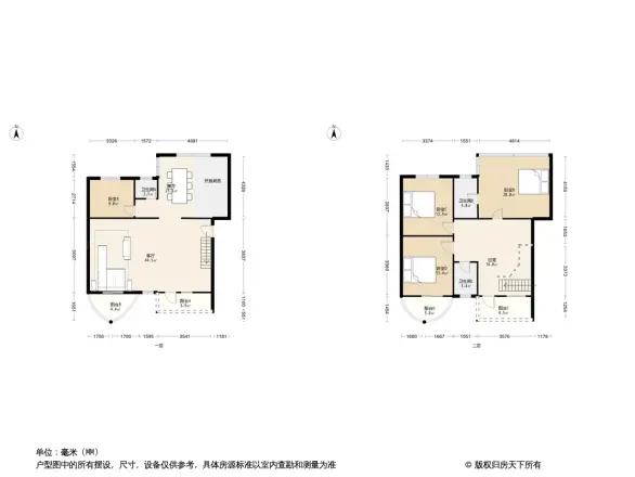 穗苑新村