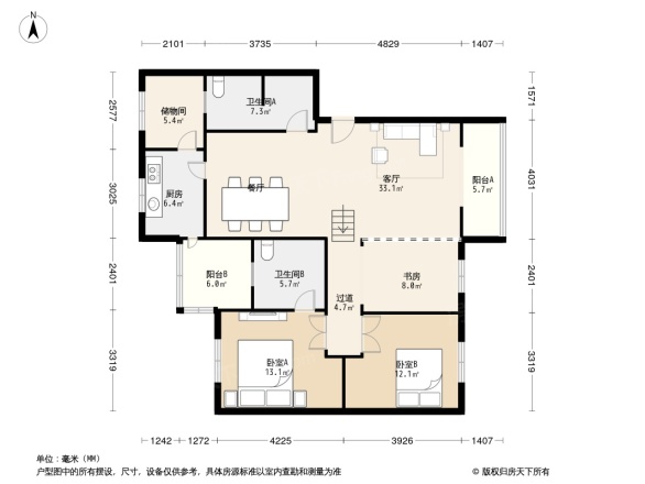 郫县和平小区