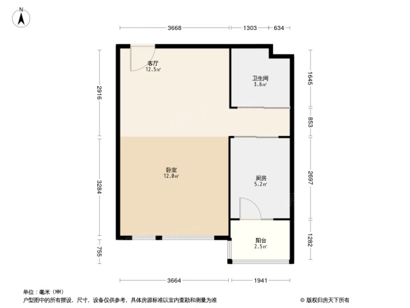 绿地长春上海城户型图